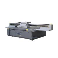 Buy cheap 6090 Plate Type Digital Flatbed Printer Inkjet Thickness 100mm With Toshiba Head product