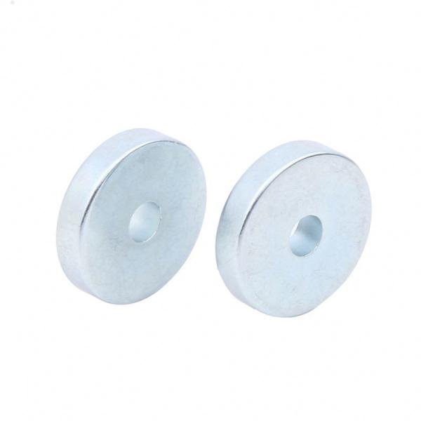 Buy cheap Circular rare earth Neodymium Magnets for Industrial from wholesalers