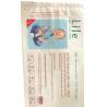 Buy cheap China Supply Biodegradable Baby Diapers plastic Packaging Bag from wholesalers