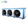 Buy cheap Industrial evaporative air cooler manufacturing cold room evaporator from wholesalers