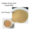 Buy cheap Ph4-6 Amino Plus Foliar Fertilizer Amino Acid Fertilizer 80% Orgnaic Nitrogen14% Chloride Free 65072-01-7 from wholesalers