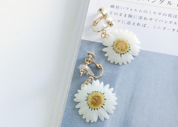 3 Days Quick Delivery Whole Sale Daisy World Spanish Style Earrings Clip With