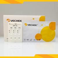 Buy cheap ASFV P30/P54/P72 Antibody Combo Rapid Test Cassette (Serum/Plasma) product