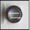 Buy cheap Super Precision 7909A5TRDULP3 Angular Contact Ball Bearing Machine Tool Bearing from wholesalers