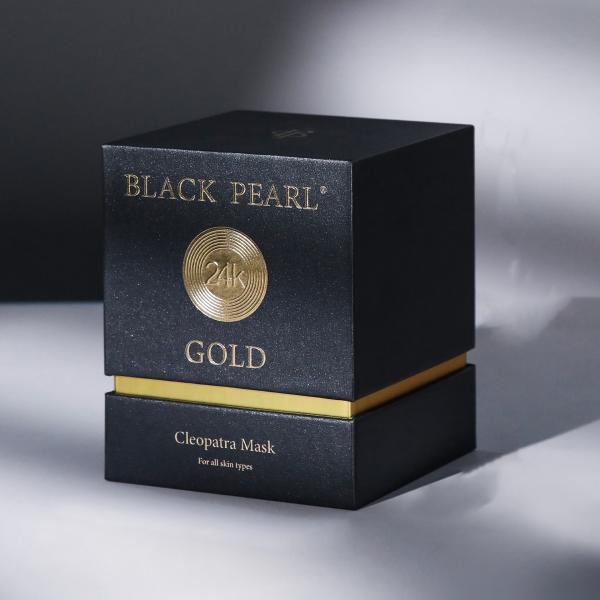 Buy cheap Customized High End Boutique Gift Box Cosmetics Packaging Box For Facial Mask Perfume from wholesalers