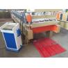 Buy cheap Various Colour IBR Sheet Making Machine 7-12m / Min Working Speed 3 Ton from wholesalers