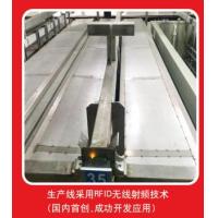 Buy cheap Electroplating Production Line Adopts Radio Frequency Technology S A Non-contact product