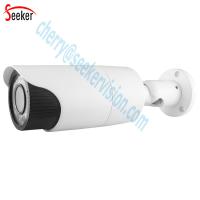 Buy cheap 2017 Coaxial HD Analog AHD camera 1MP & 1.3MP & 2MP 720P & 960P & 1080P AHD CCTV camera product