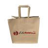 Buy cheap Disposable Flat Bottom 27cm Kraft Paper Bag from wholesalers
