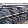 Buy cheap SAE 1045 Carbon Steel Bar Hot Rolled DIN 1.0503 Bright Round S45C Rod from wholesalers