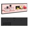 Buy cheap Supermarket Shelf Stretched LCD Display 23.1 Inch Support 4G LTG And POE from wholesalers