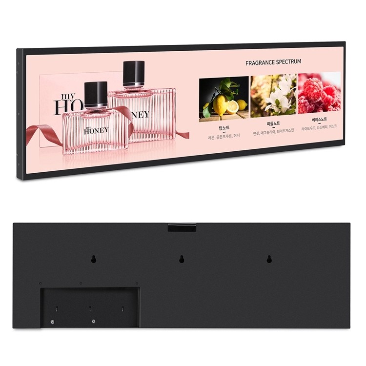 Ultra Wide Supermarket Shelf Edge LCD Display Advertising Player Stretched Bar LCD Screen