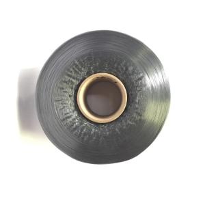 Buy cheap Flat Filament Yarn 300D To 3000D Polypropylene Monofilament Yarn from wholesalers