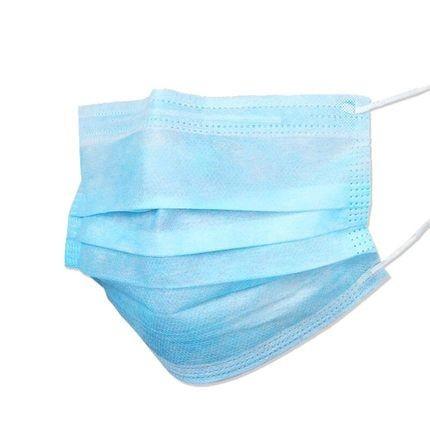 Buy cheap 50pcs Mouth Unisex Face Mask Surgical Disposable from wholesalers