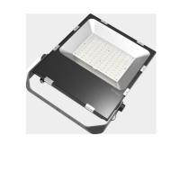 Buy cheap 120LM/W Solar Powered Security Light Solar 50 Watt LED Flood Light Waterproof product