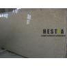 Buy cheap G350 Desert Gold Granite Tiles from wholesalers