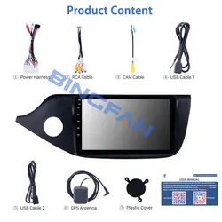 2.5D IPS Screen Kia Car Stereo Android Car Multimedia Player For Kia Ceed LHD