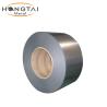 Buy cheap Architectural 0.25mm Stainless Steel Cold Rolled Coils Mirror Finish 2b BA from wholesalers