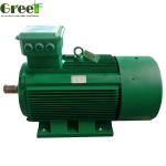 Buy cheap 5kw 10kw 150rpm Neodymium Permanent Magnet Generator Free Energy from wholesalers
