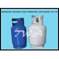 Buy cheap Steel 6.5KG Cooking LPG Gas Cylinder Gas Regulator With Different Colors product