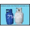 Buy cheap 26.6L Home Cooking 15.2KG LPG Gas Cylinder LPG-6 For BBQ , Kitchen from wholesalers