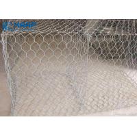 Buy cheap Reinforcement Woven Gabion Baskets 2.0-4.0mm Wire Diameter Erosion Resistant product