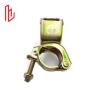 Buy cheap Electro Galvanized Scaffolding Double Couplers Pressed JIS Standard 0.6kg from wholesalers