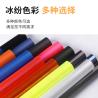 Buy cheap Glass Films Frosted Thickness 0.18mm-0.20mm PVC Self Adhesive Colorful Window Decorative Film for Office Decoration from wholesalers
