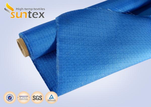 Buy cheap Fire Resistant High Temperature Resistant Fiberglass Fabric from wholesalers