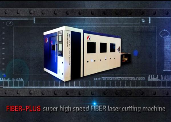 Buy cheap IPG CNC Laser Cutting Machine For Stainless Steel , Fiber Optic Laser Cutter from wholesalers