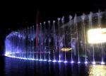 Large dancing fountain musical dancing water fountain price