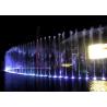 Buy cheap Exterior Floating Music Dancing Fountain Construction In Lake Large Scale from wholesalers