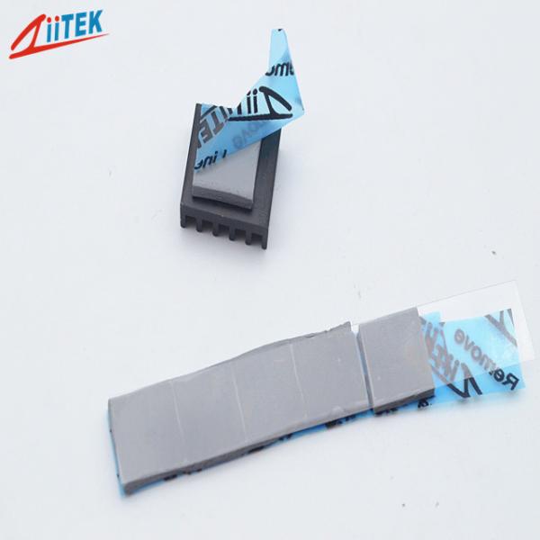 Buy cheap Ceramic Filled Silicone Elastomer heat sink thermal pad For Monitoring Power Box from wholesalers