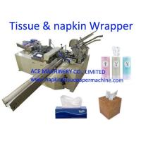 Buy cheap 50 Bag / Min Servo Control Facial Tissue Packing Machine product