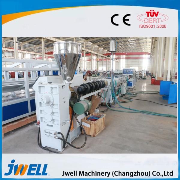 Buy cheap large diameter HDPE water supply and gas supply pipe plastic machinery from wholesalers