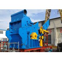 Buy cheap Electric Scrap Metal Crusher PSX-1500 Long Lasting Choice For Recycling product
