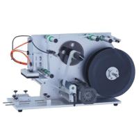 Buy cheap Energy Saving Semi Automatic Bottle Label Applicator Long Service Life product