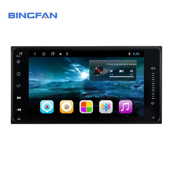 Buy cheap 2GB+16GB 7 Inch Universal Car Stereo Multimedia Player with Wifi Touch Tablet for Toyota Corolla Auris Vios from wholesalers