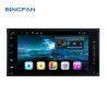 Buy cheap 2GB+16GB 7 Inch Universal Car Stereo Multimedia Player with Wifi Touch Tablet for Toyota Corolla Auris Vios from wholesalers