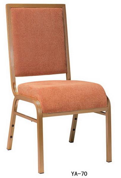 Buy cheap Wholesale strong safe aluminium BB dining chair (YA-54) from wholesalers