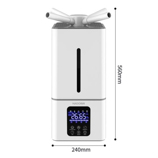 Buy cheap Intelligent Cool Mist Ultrasonic Humidifier Rotary Knob 13L Greenhouse Fruit Vegetable Supermarket Humidifier from wholesalers