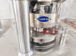 Fast And Accurate 2.2KW Automatic Tablet Press Machine For Pharmaceutical