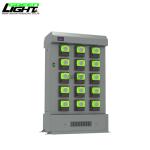 Mining Cap Lamp Charging Rack 110-240V Two-sides Charger Racks Station For