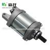 Buy cheap Starter NINJA 300 EX300 13-17 Z300 16-18 VERSYS-X 17-20 Kawasaki 21163-0717 Motorcycle 12V 9T CCW 21163-0717 from wholesalers