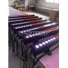 Buy cheap 18pcs 18 W Rgbwauv Individual Control Led Wall Wash Outdoor Lighting For Wedding Party from wholesalers