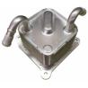 Buy cheap Radiator Transmission Oil Cooler 21606-3JX0A Nissan Sunny Accessories from wholesalers