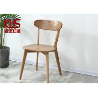 Buy cheap Rustic Light Wood Upholstered Dining Chairs With Mahogany Legs product