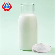 Buy cheap CMC Food Additive CMC-Na Ice-Cream Stabilizer Carboxymethyl Cellulose Sodium For Detergents from wholesalers