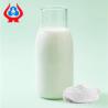 Buy cheap CMC Food Additive CMC-Na Ice-Cream Stabilizer Carboxymethyl Cellulose Sodium For Detergents from wholesalers