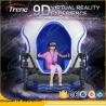 Buy cheap AC 220V More Effects Egg Machine Dynamic VR Simulator For Game Separately from wholesalers